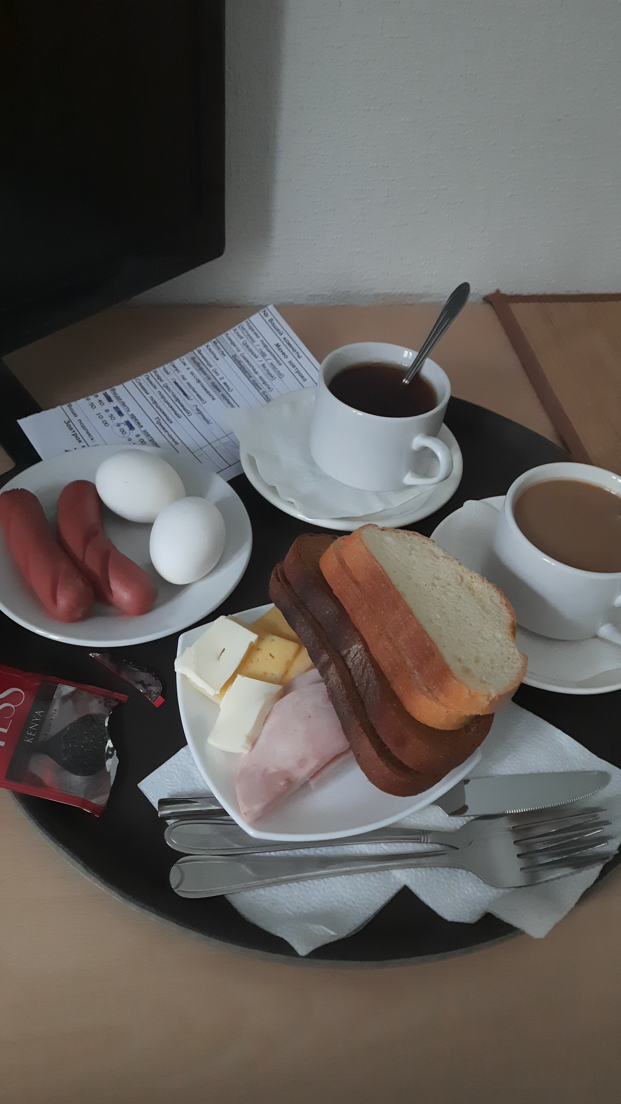 Фото Айсберг