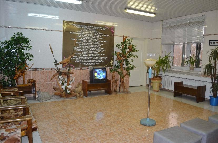 Фото Энергетик