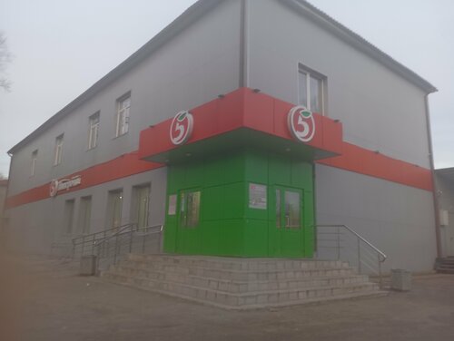 Supermarket Pyatyorochka, Tver Oblast, photo