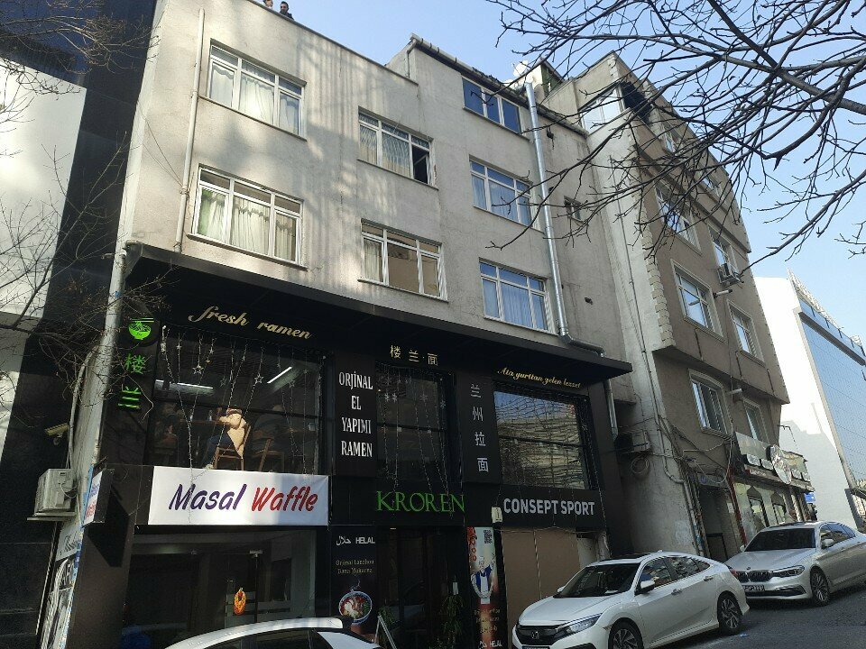 Pastry production Masal Waffle, Istanbul, photo