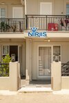 Niriis Hotel
