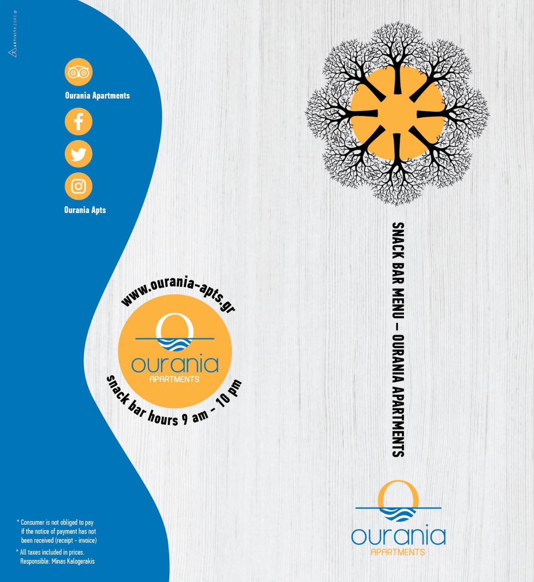 Фото Ourania Apartments