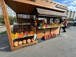 Фермерский дворик (ulitsa Lenina, 180к1), greengrocery
