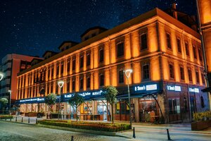 Гостиница TS Park Otel Trabzon