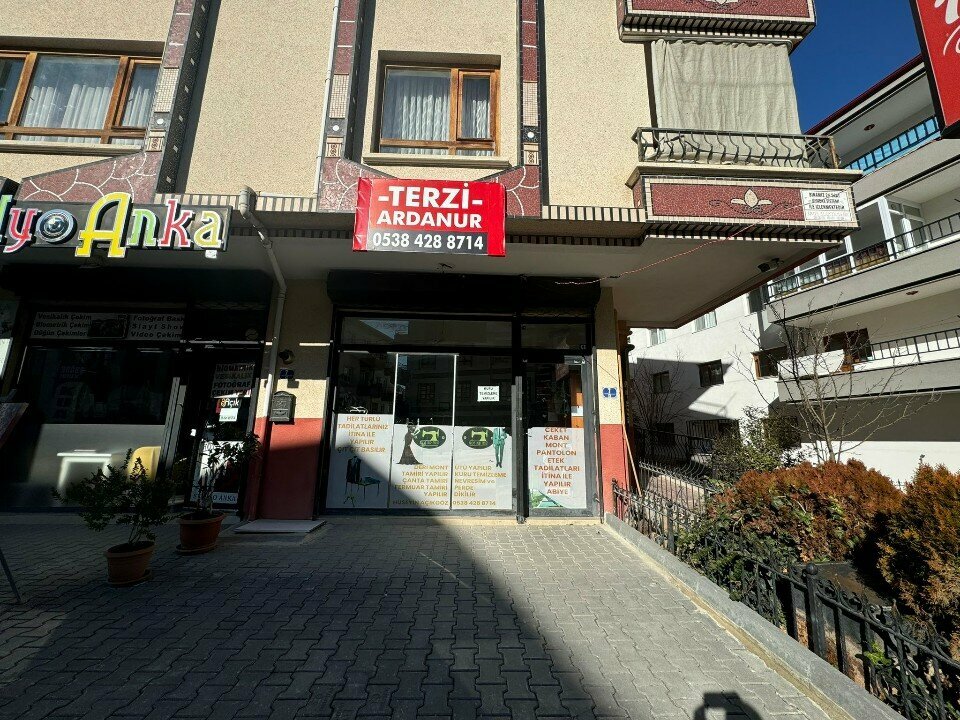 Tailor Ardanur Tailor, Ankara, photo