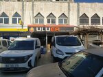 Feypar Filter (Konya, Selçuklu, Fatih Mah., Boyluca Sok., 12), tienda de repuestos y artículos para automóviles