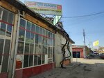 Gunes Oto Kaporta (Konya, Selçuklu, Fatih Mah., Sertac Sok., 23), servicio de coches, centro de reparación de automóviles