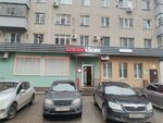 Krasnoe&Beloe (Opytnaya ulitsa, 17), grocery