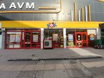 Şok (Ankara Province, Yenimahalle, Burç Mah., Piri Cad., 48A) ، سوبر ماركت
