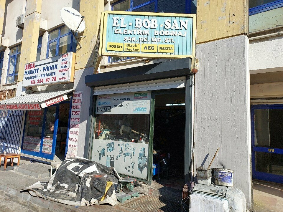 Electrical works El Bob San Coil Winding, Ankara, photo