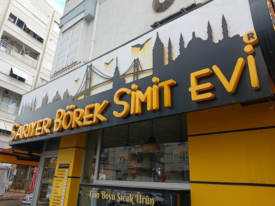 Canteen Sariyer Pastry Bagel House Sarampol Branch, Antalya, photo