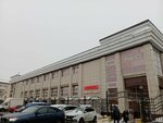 Чувствуй аромат (ulitsa Massalskogo, 4), tienda de perfumes y cosmética