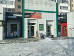 Kaspi Postomat (Borodin Street, 107), parcel automat