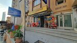 Viola Tekel & Sarkuteri (İstanbul, Ümraniye, Elalmış Cad., 68B) ، المشروبات الكحولية