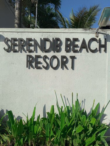 Гостиница Serendib Beach Hotel