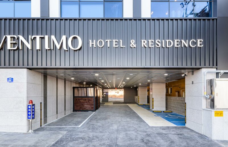 Гостиница Ventimo Hotel & Residence Jeju в Чеджу