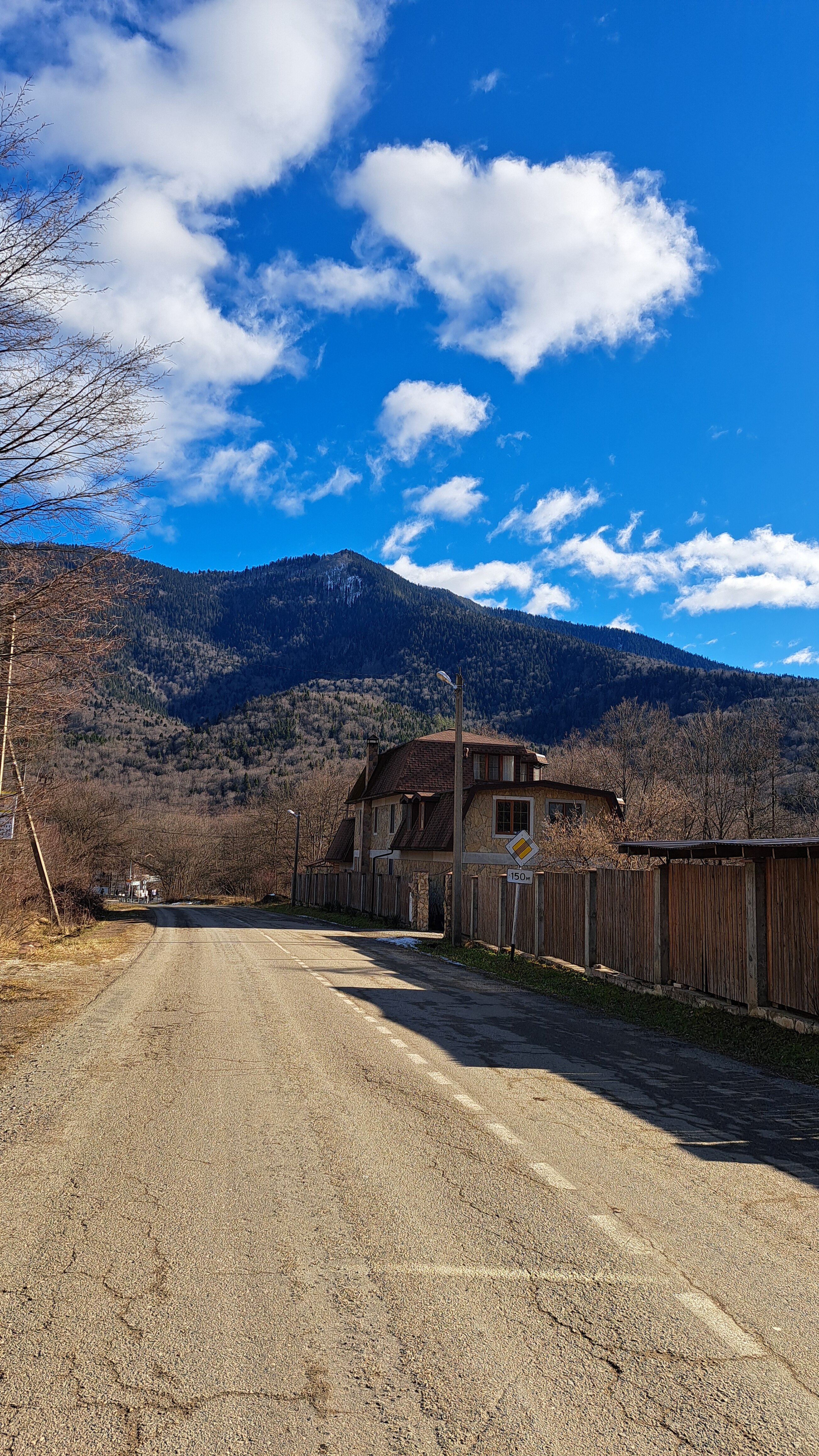 Фото Горный Воздух