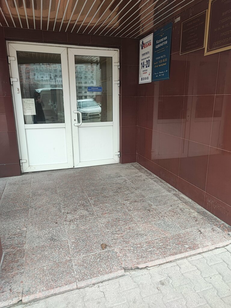 Attorney Advokat Shestopalov I. V., Tula, photo