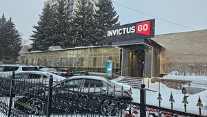 Polyana (Áýezov Avenue, 22), panadería