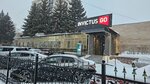 Polyana (Áýezov Avenue, 22), bakery