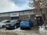 VAG-servis (ulitsa Lomonosova, 21с1), car service, auto repair