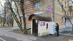 Stolberu (Sedova Street, 3), rental