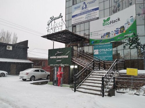 Порно секс анальный фистинг трах