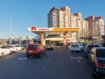 Rompetrol (Chisinau, strada Mihai Viteazul, 10) ، محطة وقود