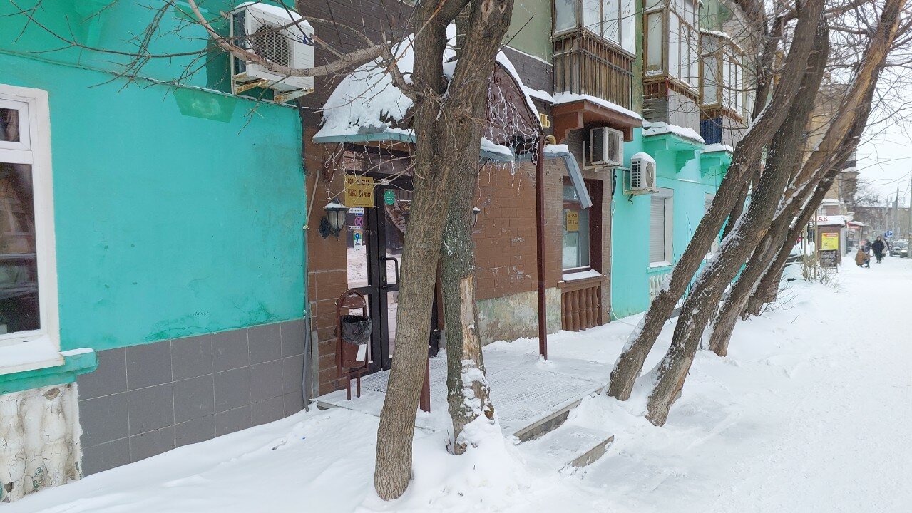 Фото Персона