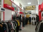Miller (Sipyagina Street, 11), clothing store