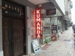 Özbay Electric Decoration (Istanbul, Gungoren, Haznedar Neighborhood, Marmara Avenue, 27B) ، الأسلاك والملحقات الكهربائية
