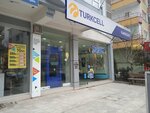 Turkcell (Ankara Province, Sincan District, Malazgirt Neighborhood, Sirli Street, 2), items for mobile phones
