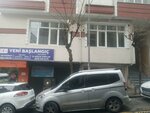 Ozel Gulay Avci Etut Egitim Merkezi (Istanbul, Gungoren, Inonu Avenue, 95-99P1), centro educativo