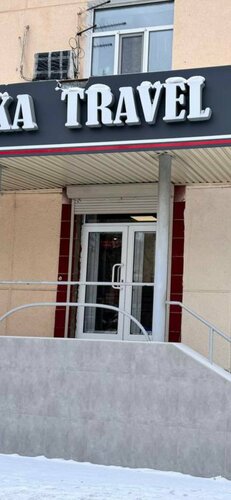 Порнографиялық кинотеатрдағы залдағы секс