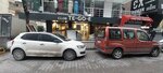 Club Tegoe (Istanbul, Gungoren, Merkez Neighborhood, Ozyurt Street, 11), tienda de ropa