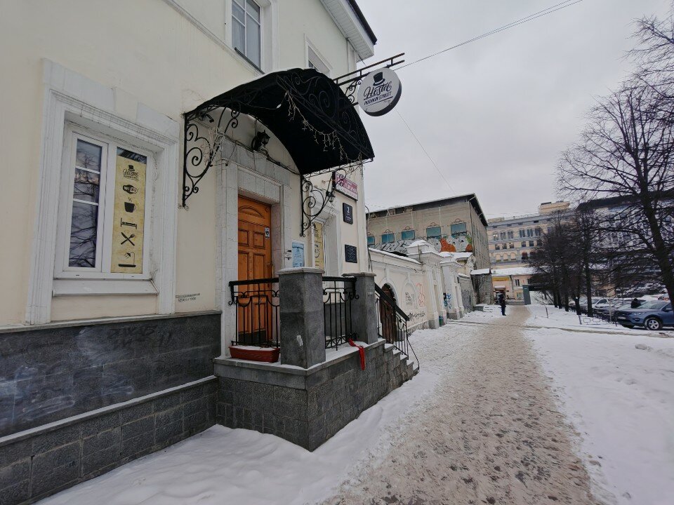 Фото Пушкин Street