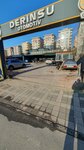 Solarcharge (İstanbul, Ümraniye, Tatlısu Mah., Göksu Cad., 25), estación de carga de vehículos eléctricos