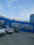 Greyder (Istanbul, Sisli, Gulbahar Neighborhood, Harman Yolu Upper Street, 2A), shoe store