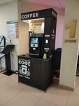 Coffee (ulitsa Lyubogo, 2Б), coffee machine