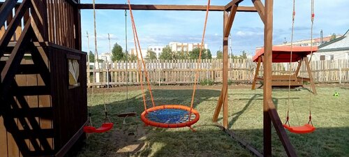 Гостевой дом Ромашка в Яровом