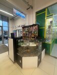 Vape Остров (Rossiyskaya ulitsa, 2А), vape shop