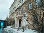 Vologda Pedagogical College (ulitsa Maltseva, 2), colegio