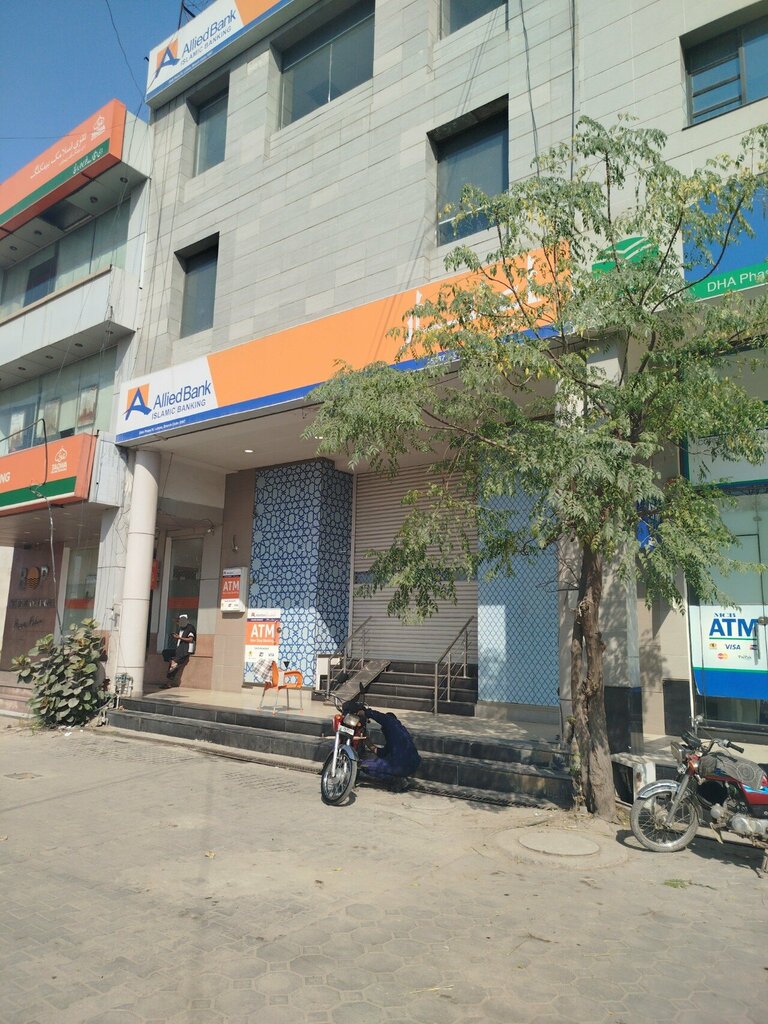 Bank Allied bank, Lahore, photo