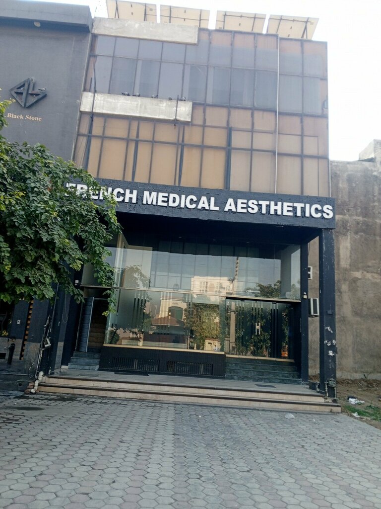 Cosmetology French Aesthetic, Lahore, photo