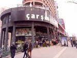 Istanbul Bazaar (Bursa, Osmangazi, Haşim İşcan Cad., 5) ، متجر أواني