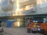 Furpa (Bursa, Osmangazi, Emek Fatih Sultan Mehmet Mah., Zümrüt Sok., 2A), supermarket