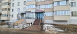 Vita (Chistopolskaya Street, 57), servicios de contabilidad