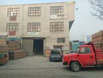 Ceykar Forest Products (Ankara Province, Altındag District, Onder Neighborhood, Dikmeli Avenue, 37A), lumber