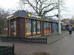 TelePay (Leninskiy Avenue, 28), terminal de pago