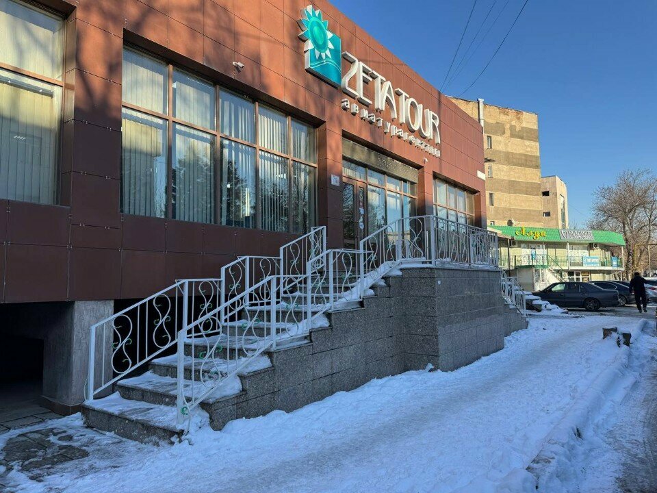 Туристтік фирма Zeta Tour, Шымкент, фото